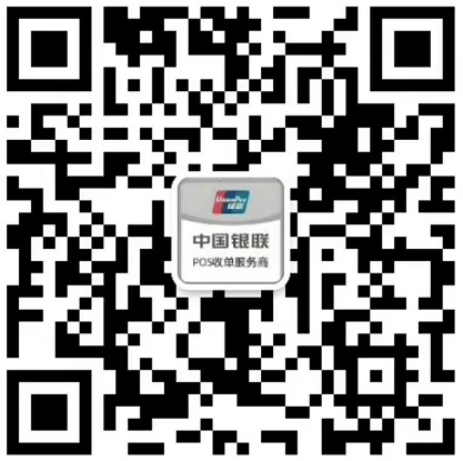 富掌柜客服微信二维码